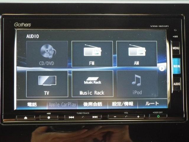 Ｎ－ＢＯＸカスタム Ｇ・Ｌホンダセンシング　ナビＴＶ　ＤＶＤ　ＣＤ　Ｂｔ　バックカメラ　パワースライドドア　ＣＶＴ　アイドリングストップ　クルーズコントロール　ＬＥＤヘッドライト　フォグ　横滑り防止付き　オートライト　オートハイビーム　プッシュスタート　ステアリングスイッチ（9枚目）