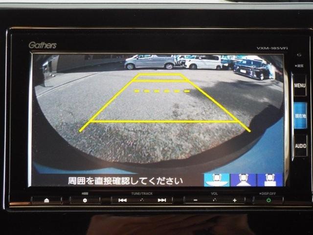 Ｎ－ＢＯＸカスタム Ｇ・Ｌホンダセンシング　ナビＴＶ　ＤＶＤ　ＣＤ　Ｂｔ　バックカメラ　パワースライドドア　ＣＶＴ　アイドリングストップ　クルーズコントロール　ＬＥＤヘッドライト　フォグ　横滑り防止付き　オートライト　オートハイビーム　プッシュスタート　ステアリングスイッチ（12枚目）