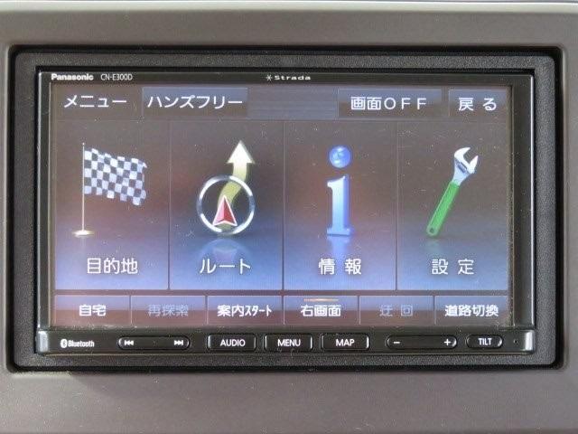 N-BOX G ナビTV CDBluetooth バックカメラ CVT アイドリングストップ LEDヘッドライト ウィンカーミラー プッシュスタート ETC 横滑り防止付き プライバシーガラス 電動格納式ドアミラー(8枚目)