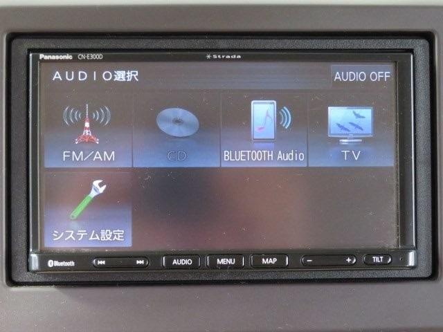 N-BOX G ナビTV CDBluetooth バックカメラ CVT アイドリングストップ LEDヘッドライト ウィンカーミラー プッシュスタート ETC 横滑り防止付き プライバシーガラス 電動格納式ドアミラー(9枚目)
