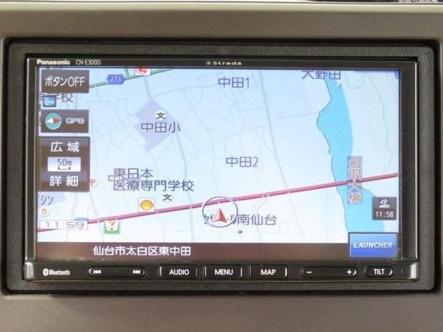N-BOX G ナビTV CDBluetooth バックカメラ CVT アイドリングストップ LEDヘッドライト ウィンカーミラー プッシュスタート ETC 横滑り防止付き プライバシーガラス 電動格納式ドアミラー(10枚目)