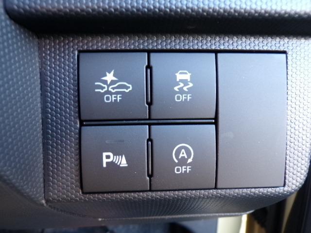 タフト G スマートアシストブレーキ アイドリングストップ LEDヘッドライト・フォグ パーキングセンサー ステアリングスイッチ バックカメラ サンルーフ プライバシーガラス シートヒーター 横滑り防止付き オートライト オートハイビーム 電動格納ドアミラー(14枚目)