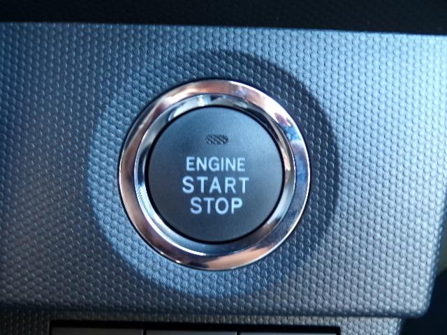 タフト G スマートアシストブレーキ アイドリングストップ LEDヘッドライト・フォグ パーキングセンサー ステアリングスイッチ バックカメラ サンルーフ プライバシーガラス シートヒーター 横滑り防止付き オートライト オートハイビーム 電動格納ドアミラー(18枚目)