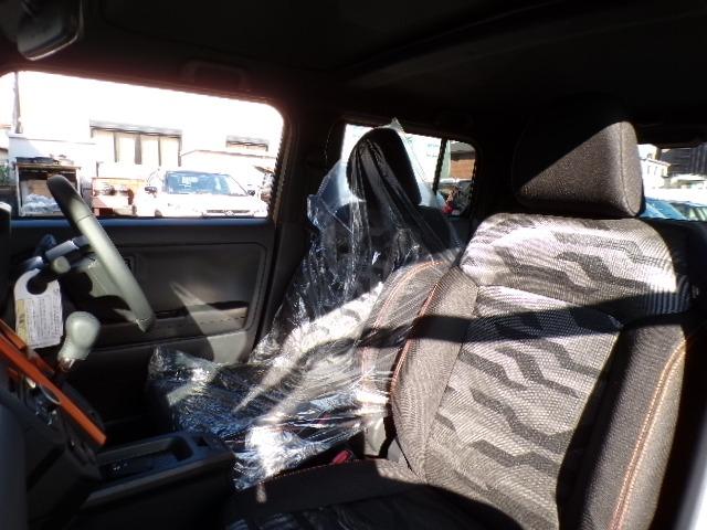 タフト G スマートアシストブレーキ アイドリングストップ LEDヘッドライト・フォグ パーキングセンサー ステアリングスイッチ バックカメラ サンルーフ プライバシーガラス シートヒーター 横滑り防止付き オートライト オートハイビーム 電動格納ドアミラー(32枚目)