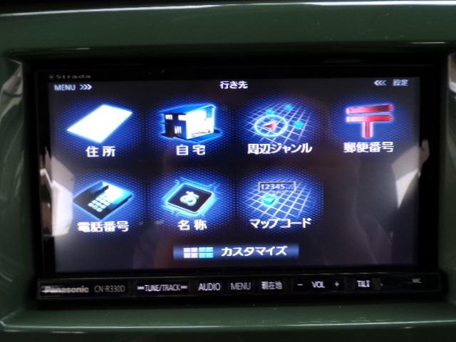 ハスラー Jスタイル 4WD ナビTV DVD CD エネチャージ搭載 レーダーブレーキサポート ディスチャージヘッドライト LEDヘッドライト アイドリングストップ オートライト 横滑り防止付き シートヒーター ヒルディセントコントロール グリップコントロール(8枚目)