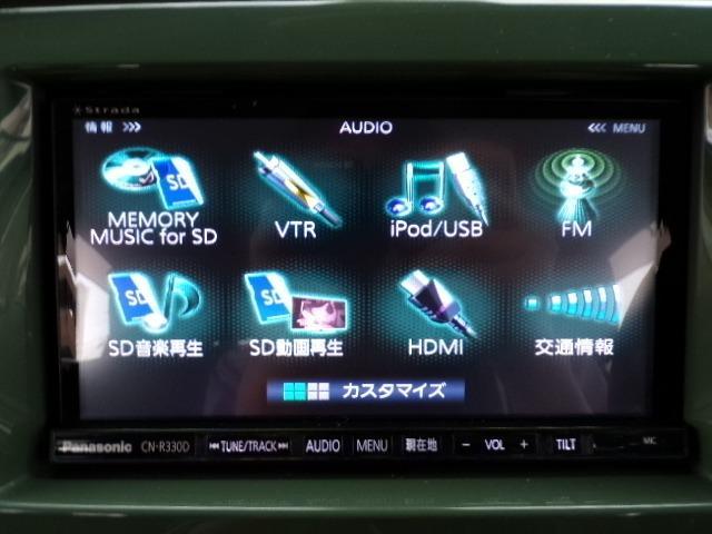 ハスラー Jスタイル 4WD ナビTV DVD CD エネチャージ搭載 レーダーブレーキサポート ディスチャージヘッドライト LEDヘッドライト アイドリングストップ オートライト 横滑り防止付き シートヒーター ヒルディセントコントロール グリップコントロール(9枚目)