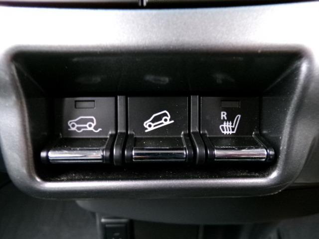 ハスラー Jスタイル 4WD ナビTV DVD CD エネチャージ搭載 レーダーブレーキサポート ディスチャージヘッドライト LEDヘッドライト アイドリングストップ オートライト 横滑り防止付き シートヒーター ヒルディセントコントロール グリップコントロール(15枚目)