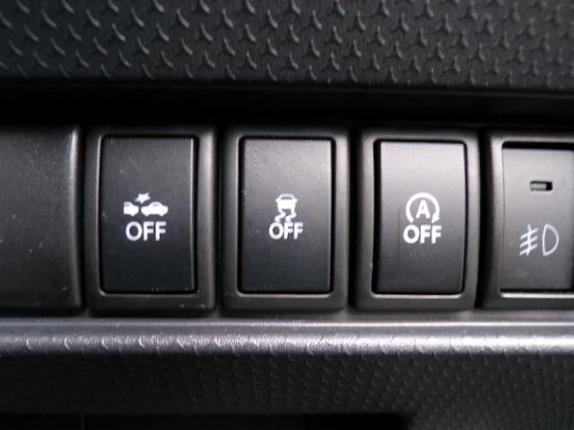 ハスラー Jスタイル 4WD ナビTV DVD CD エネチャージ搭載 レーダーブレーキサポート ディスチャージヘッドライト LEDヘッドライト アイドリングストップ オートライト 横滑り防止付き シートヒーター ヒルディセントコントロール グリップコントロール(16枚目)