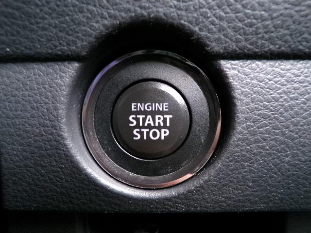 ハスラー Jスタイル 4WD ナビTV DVD CD エネチャージ搭載 レーダーブレーキサポート ディスチャージヘッドライト LEDヘッドライト アイドリングストップ オートライト 横滑り防止付き シートヒーター ヒルディセントコントロール グリップコントロール(21枚目)