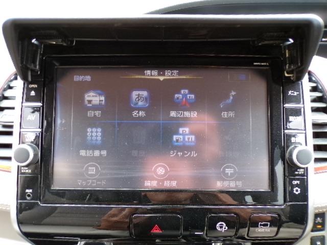 セレナ G インパルエアロ 9型ナビTV DVD CD Bt アラウンドビューモニター フリップダウンモニター 両側ハンズフリーオートスライドドア エマージェンシーブレーキ アイドリングストップ LEDヘッドライト クルーズコントロール パーキングアシスト(8枚目)