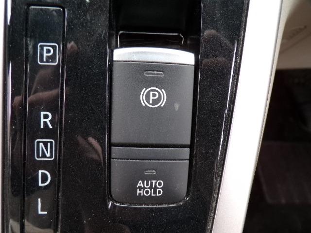 セレナ G インパルエアロ 9型ナビTV DVD CD Bt アラウンドビューモニター フリップダウンモニター 両側ハンズフリーオートスライドドア エマージェンシーブレーキ アイドリングストップ LEDヘッドライト クルーズコントロール パーキングアシスト(10枚目)