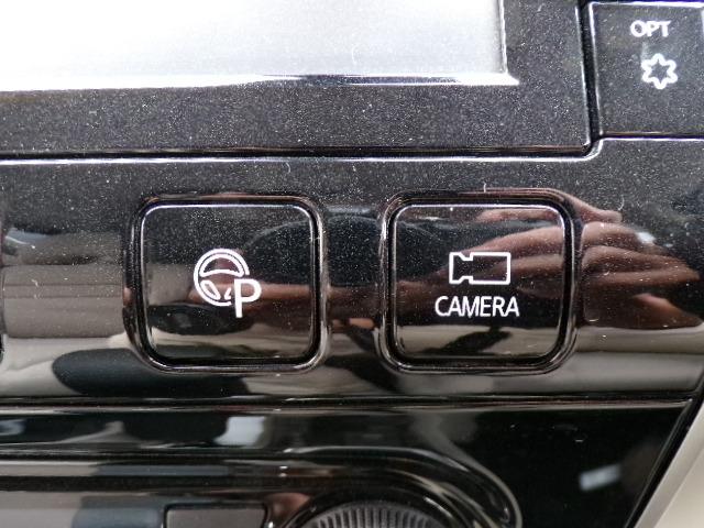 セレナ G インパルエアロ 9型ナビTV DVD CD Bt アラウンドビューモニター フリップダウンモニター 両側ハンズフリーオートスライドドア エマージェンシーブレーキ アイドリングストップ LEDヘッドライト クルーズコントロール パーキングアシスト(12枚目)