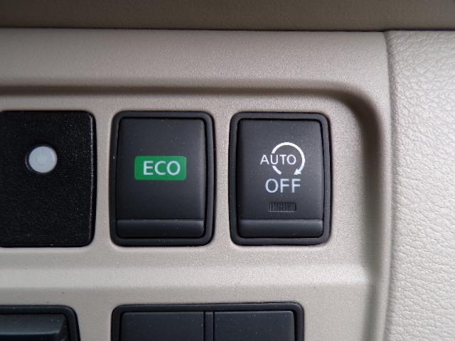 セレナ G インパルエアロ 9型ナビTV DVD CD Bt アラウンドビューモニター フリップダウンモニター 両側ハンズフリーオートスライドドア エマージェンシーブレーキ アイドリングストップ LEDヘッドライト クルーズコントロール パーキングアシスト(13枚目)