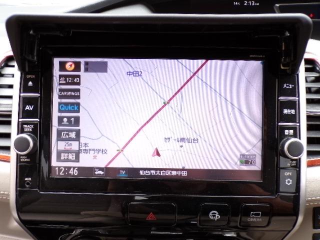 セレナ G インパルエアロ 9型ナビTV DVD CD Bt アラウンドビューモニター フリップダウンモニター 両側ハンズフリーオートスライドドア エマージェンシーブレーキ アイドリングストップ LEDヘッドライト クルーズコントロール パーキングアシスト(19枚目)