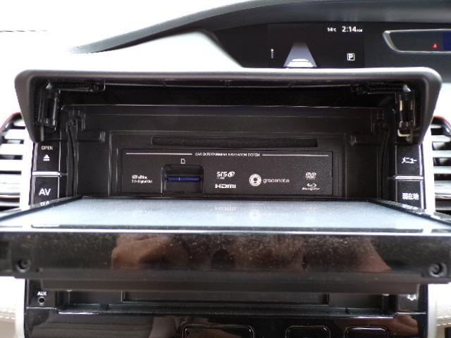 セレナ G インパルエアロ 9型ナビTV DVD CD Bt アラウンドビューモニター フリップダウンモニター 両側ハンズフリーオートスライドドア エマージェンシーブレーキ アイドリングストップ LEDヘッドライト クルーズコントロール パーキングアシスト(20枚目)