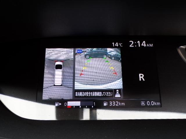 セレナ G インパルエアロ 9型ナビTV DVD CD Bt アラウンドビューモニター フリップダウンモニター 両側ハンズフリーオートスライドドア エマージェンシーブレーキ アイドリングストップ LEDヘッドライト クルーズコントロール パーキングアシスト(21枚目)