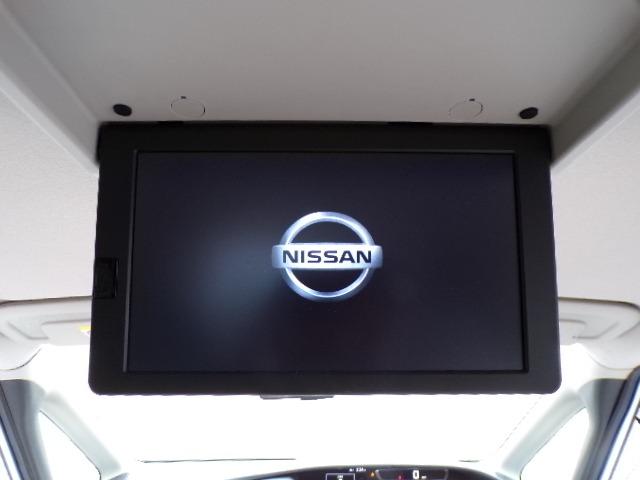 セレナ G インパルエアロ 9型ナビTV DVD CD Bt アラウンドビューモニター フリップダウンモニター 両側ハンズフリーオートスライドドア エマージェンシーブレーキ アイドリングストップ LEDヘッドライト クルーズコントロール パーキングアシスト(22枚目)