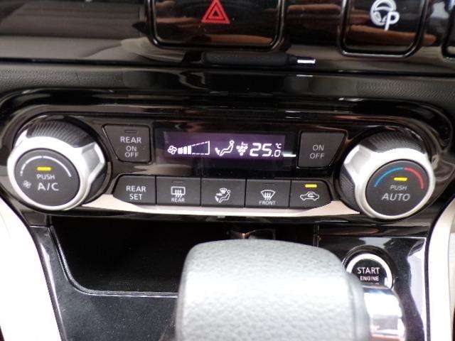 セレナ G インパルエアロ 9型ナビTV DVD CD Bt アラウンドビューモニター フリップダウンモニター 両側ハンズフリーオートスライドドア エマージェンシーブレーキ アイドリングストップ LEDヘッドライト クルーズコントロール パーキングアシスト(23枚目)