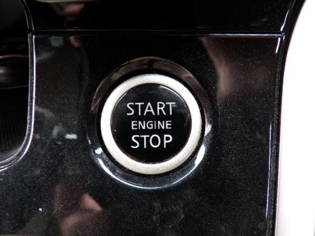 セレナ G インパルエアロ 9型ナビTV DVD CD Bt アラウンドビューモニター フリップダウンモニター 両側ハンズフリーオートスライドドア エマージェンシーブレーキ アイドリングストップ LEDヘッドライト クルーズコントロール パーキングアシスト(26枚目)