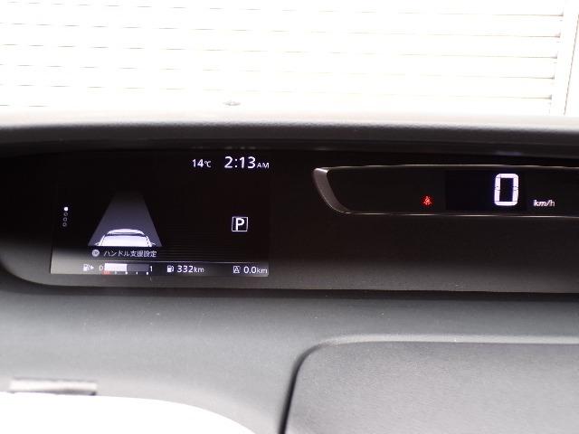 セレナ G インパルエアロ 9型ナビTV DVD CD Bt アラウンドビューモニター フリップダウンモニター 両側ハンズフリーオートスライドドア エマージェンシーブレーキ アイドリングストップ LEDヘッドライト クルーズコントロール パーキングアシスト(32枚目)