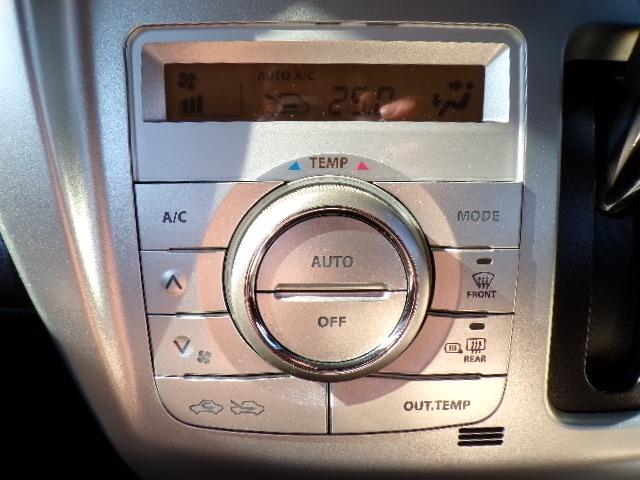 ハスラー Ｇ　Ｓエネチャージ搭載車　ナビＴＶ　ＤＶＤ　ＣＤ　Ｂｔ　バックカメラ　アイドリングストップ　プライバシーガラス　横滑り防止付き　シートヒーター　電動格納ドアミラー　デュアルカメラブレーキ　ステアリングスイッチ　ミラーヒーター　１６インチアルミホイール（12枚目）