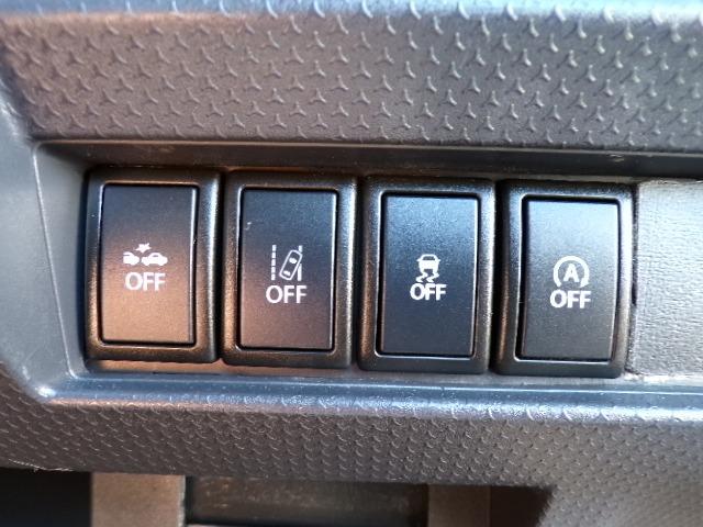 ハスラー Ｇ　Ｓエネチャージ搭載車　ナビＴＶ　ＤＶＤ　ＣＤ　Ｂｔ　バックカメラ　アイドリングストップ　プライバシーガラス　横滑り防止付き　シートヒーター　電動格納ドアミラー　デュアルカメラブレーキ　ステアリングスイッチ　ミラーヒーター　１６インチアルミホイール（15枚目）