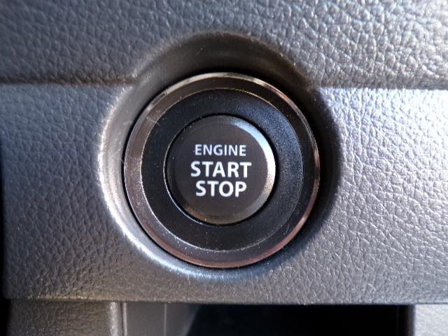 ハスラー Ｇ　Ｓエネチャージ搭載車　ナビＴＶ　ＤＶＤ　ＣＤ　Ｂｔ　バックカメラ　アイドリングストップ　プライバシーガラス　横滑り防止付き　シートヒーター　電動格納ドアミラー　デュアルカメラブレーキ　ステアリングスイッチ　ミラーヒーター　１６インチアルミホイール（17枚目）