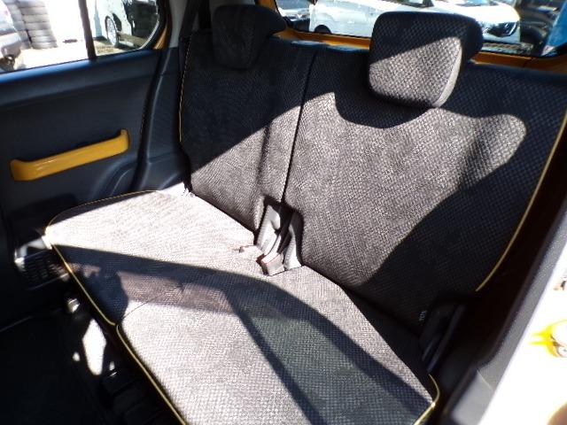 ハスラー Ｇ　Ｓエネチャージ搭載車　ナビＴＶ　ＤＶＤ　ＣＤ　Ｂｔ　バックカメラ　アイドリングストップ　プライバシーガラス　横滑り防止付き　シートヒーター　電動格納ドアミラー　デュアルカメラブレーキ　ステアリングスイッチ　ミラーヒーター　１６インチアルミホイール（31枚目）