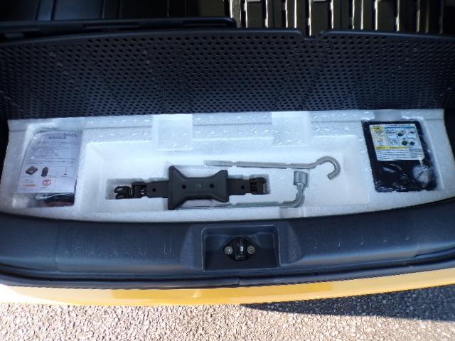 ハスラー Ｇ　Ｓエネチャージ搭載車　ナビＴＶ　ＤＶＤ　ＣＤ　Ｂｔ　バックカメラ　アイドリングストップ　プライバシーガラス　横滑り防止付き　シートヒーター　電動格納ドアミラー　デュアルカメラブレーキ　ステアリングスイッチ　ミラーヒーター　１６インチアルミホイール（32枚目）