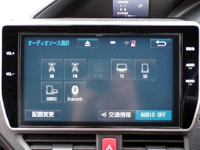 ヴォクシー ZS 4WD 10.5型ナビTV DVD CD Bt バックカメラ トヨタセーフティセンス 両側パワースライドドア CVT アイドリングストップ LEDヘッドライト・フォグ ETC クルーズコントロール オートハイビーム プッシュスタート(9枚目)