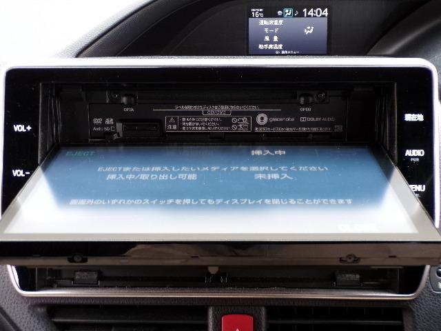 ヴォクシー ZS 4WD 10.5型ナビTV DVD CD Bt バックカメラ トヨタセーフティセンス 両側パワースライドドア CVT アイドリングストップ LEDヘッドライト・フォグ ETC クルーズコントロール オートハイビーム プッシュスタート(11枚目)