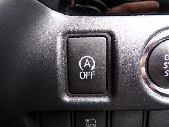 ヴォクシー ZS 4WD 10.5型ナビTV DVD CD Bt バックカメラ トヨタセーフティセンス 両側パワースライドドア CVT アイドリングストップ LEDヘッドライト・フォグ ETC クルーズコントロール オートハイビーム プッシュスタート(20枚目)