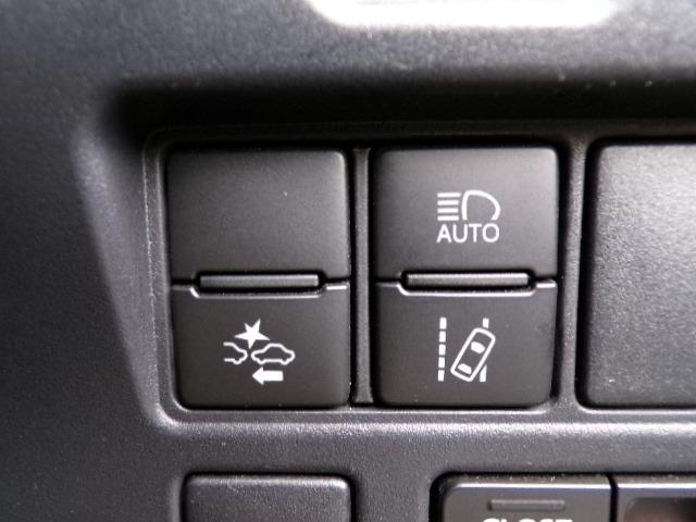 ヴォクシー ZS 4WD 10.5型ナビTV DVD CD Bt バックカメラ トヨタセーフティセンス 両側パワースライドドア CVT アイドリングストップ LEDヘッドライト・フォグ ETC クルーズコントロール オートハイビーム プッシュスタート(21枚目)