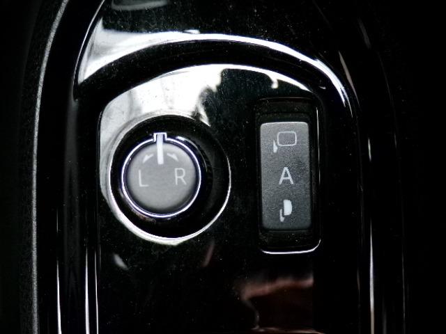 ヴォクシー ZS 4WD 10.5型ナビTV DVD CD Bt バックカメラ トヨタセーフティセンス 両側パワースライドドア CVT アイドリングストップ LEDヘッドライト・フォグ ETC クルーズコントロール オートハイビーム プッシュスタート(23枚目)