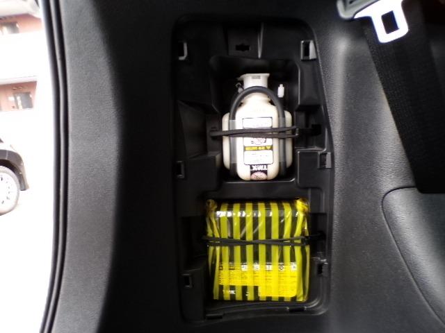 ヴォクシー ZS 4WD 10.5型ナビTV DVD CD Bt バックカメラ トヨタセーフティセンス 両側パワースライドドア CVT アイドリングストップ LEDヘッドライト・フォグ ETC クルーズコントロール オートハイビーム プッシュスタート(44枚目)