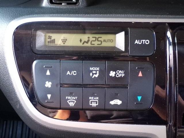 Ｎ－ＢＯＸ Ｇ・Ｌパッケージ　アイドリングストップ　両側パワースライドドア　ＣＤステレオ　ＥＴＣ　横滑り防止付き　プライバシーガラス　電動格納ドアミラー　１４インチアルミホイール　ウィンカーミラー　プッシュスタート（9枚目）