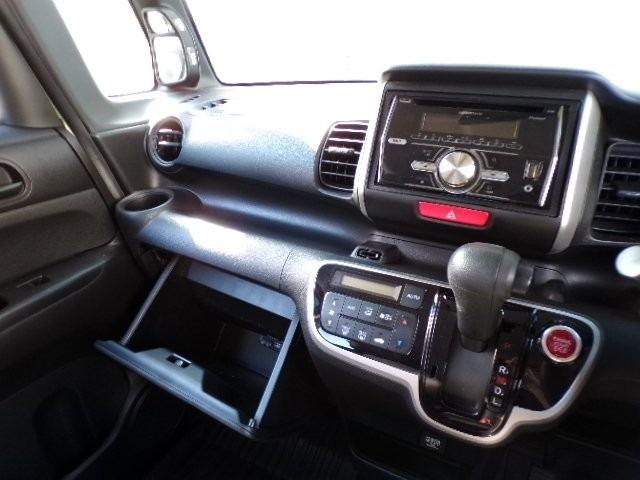 Ｎ－ＢＯＸ Ｇ・Ｌパッケージ　アイドリングストップ　両側パワースライドドア　ＣＤステレオ　ＥＴＣ　横滑り防止付き　プライバシーガラス　電動格納ドアミラー　１４インチアルミホイール　ウィンカーミラー　プッシュスタート（22枚目）