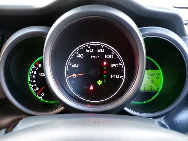 Ｎ－ＢＯＸ Ｇ・Ｌパッケージ　アイドリングストップ　両側パワースライドドア　ＣＤステレオ　ＥＴＣ　横滑り防止付き　プライバシーガラス　電動格納ドアミラー　１４インチアルミホイール　ウィンカーミラー　プッシュスタート（23枚目）