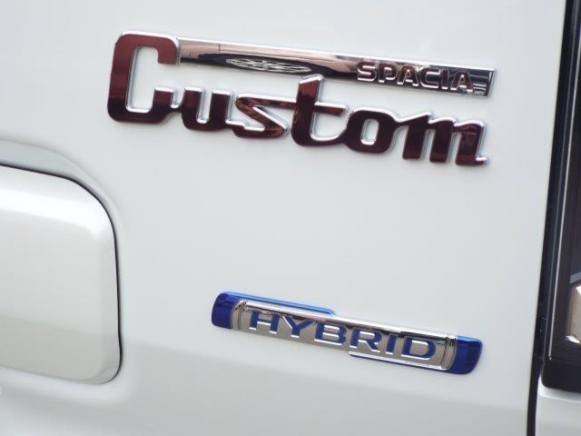 スペーシアカスタム ハイブリッドXS 9型全方位モニター付きナビTV スズキコネクト対応通信機装着車 両側パワースライドドア アイドリングストップ 横滑り防止付 デュアルセンサーブレーキサポート2 オートハイビーム パーキングセンサーLEDヘッドライト フォグランプ(36枚目)
