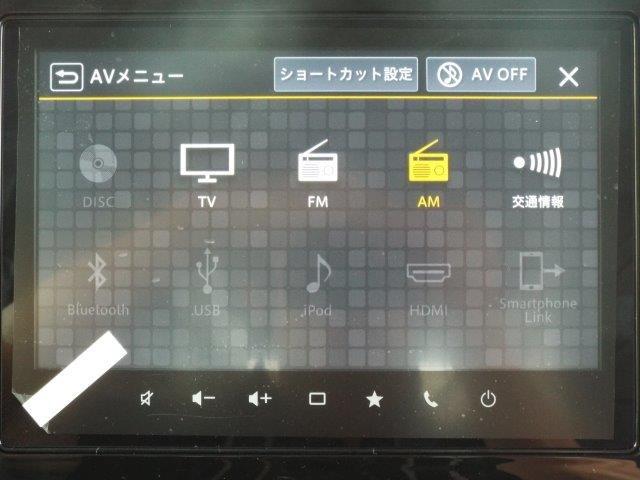 スペーシアカスタム ハイブリッドXSターボ 9型全方位モニター付きナビTV スズキコネクト対応通信機装着車 両側パワースライドドア アイドリングストップ 横滑り防止付 デュアルセンサーブレーキサポート2 オートハイビーム パーキングセンサーLEDヘッドライト フォグランプ(9枚目)