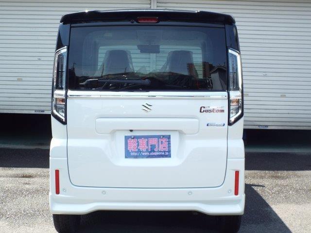 スペーシアカスタム ハイブリッドXSターボ 9型全方位モニター付きナビTV スズキコネクト対応通信機装着車 両側パワースライドドア アイドリングストップ 横滑り防止付 デュアルセンサーブレーキサポート2 オートハイビーム パーキングセンサーLEDヘッドライト フォグランプ(47枚目)