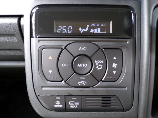 スペーシア ハイブリッドＧ　４ＷＤ　デュアルセンサーブレーキサポート２　ＣＶＴ　アイドリングストップ　横滑り防止付き　シートヒーター　ＬＥＤヘッドライト　オートライト　オートハイビーム　プライバシーガラス　電動格納式ドアミラー　パーキングセンサー　ステアリングスイッチ（8枚目）