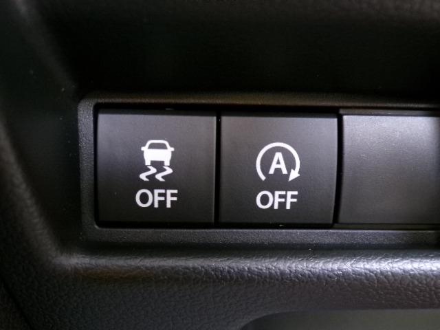 スペーシア ハイブリッドＧ　４ＷＤ　デュアルセンサーブレーキサポート２　ＣＶＴ　アイドリングストップ　横滑り防止付き　シートヒーター　ＬＥＤヘッドライト　オートライト　オートハイビーム　プライバシーガラス　電動格納式ドアミラー　パーキングセンサー　ステアリングスイッチ（12枚目）