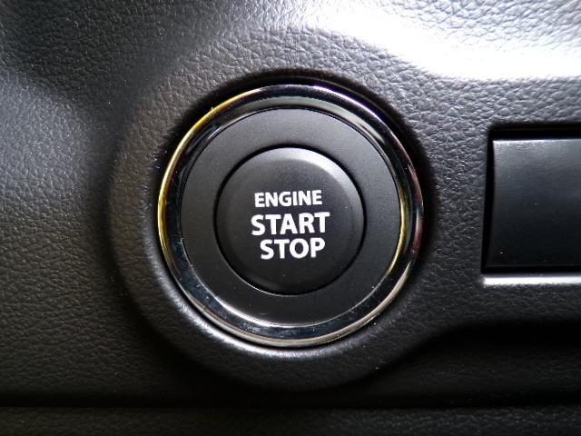 スペーシア ハイブリッドＧ　４ＷＤ　デュアルセンサーブレーキサポート２　ＣＶＴ　アイドリングストップ　横滑り防止付き　シートヒーター　ＬＥＤヘッドライト　オートライト　オートハイビーム　プライバシーガラス　電動格納式ドアミラー　パーキングセンサー　ステアリングスイッチ（15枚目）