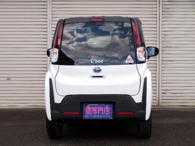 シーポッド Ｇ　トヨタセーフティセンス　ナビＴＶ　バックカメラ付き　プライバシーガラス　横滑り防止付き　オートライト　ＬＥＤヘッドライト　シートヒーター　電動格納ドアミラー　ウィンカーミラー　パーキングセンサー　プッシュスタート（30枚目）