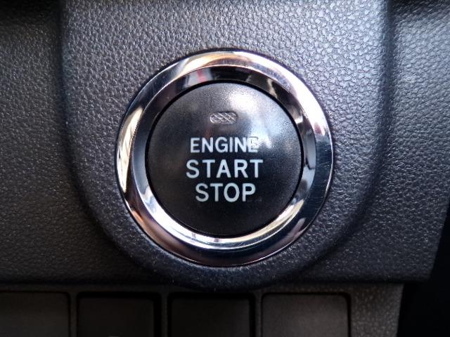 ムーヴ カスタム X 4WD LEDヘッドライト LEDフォグランプ CVT エコアイドル CDステレオ プライバシーガラス 横滑り防止付き ETC 電動格納式ドアミラー オートライト ステアリングスイッチ プッシュスタート 純正14インチアルミホイール(17枚目)