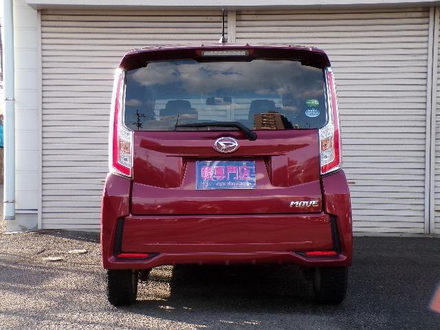 ムーヴ カスタム X 4WD LEDヘッドライト LEDフォグランプ CVT エコアイドル CDステレオ プライバシーガラス 横滑り防止付き ETC 電動格納式ドアミラー オートライト ステアリングスイッチ プッシュスタート 純正14インチアルミホイール(36枚目)