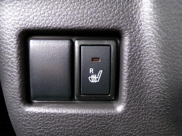 スペーシアベース ＧＦ　アイドリングストップ　キーレスプッシュスタート　デュアルカメラブレーキサポート　横滑り防止付き　ＬＥＤヘッドライト　ＬＥＤフォグランプ　オートライト　オートハイビーム　シートヒーター　パーキングセンサー　電動格納ドアミラー　プライバシーガラス（10枚目）