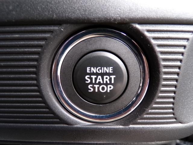 スペーシアベース ＧＦ　アイドリングストップ　キーレスプッシュスタート　デュアルカメラブレーキサポート　横滑り防止付き　ＬＥＤヘッドライト　ＬＥＤフォグランプ　オートライト　オートハイビーム　シートヒーター　パーキングセンサー　電動格納ドアミラー　プライバシーガラス（16枚目）