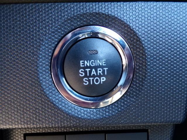 タフト Ｘスカイトップフィール　ディスプレイオーディオ　バックカメラ　ＣＤステレオ　アイドリングストップ　オートライト　オートハイビーム　ＬＥＤヘッドライト　プライバシーガラス　パーキングセンサー　電動格納ドアミラー　ステアリングスイッチ　プッシュスタート（20枚目）